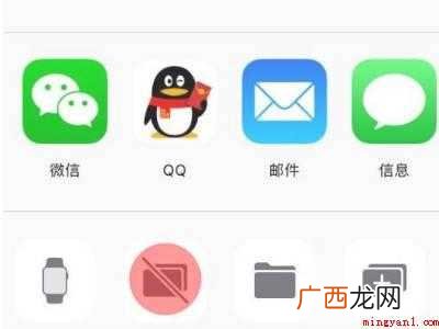 iphone 12隐藏照片操作步骤 iphone隐藏整个相簿