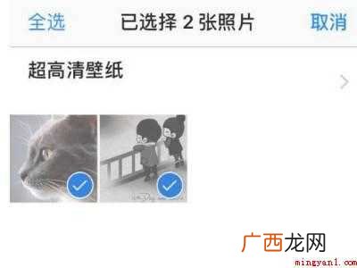 iphone 12隐藏照片操作步骤 iphone隐藏整个相簿