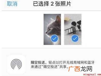 iphone 12隐藏照片操作步骤 iphone隐藏整个相簿