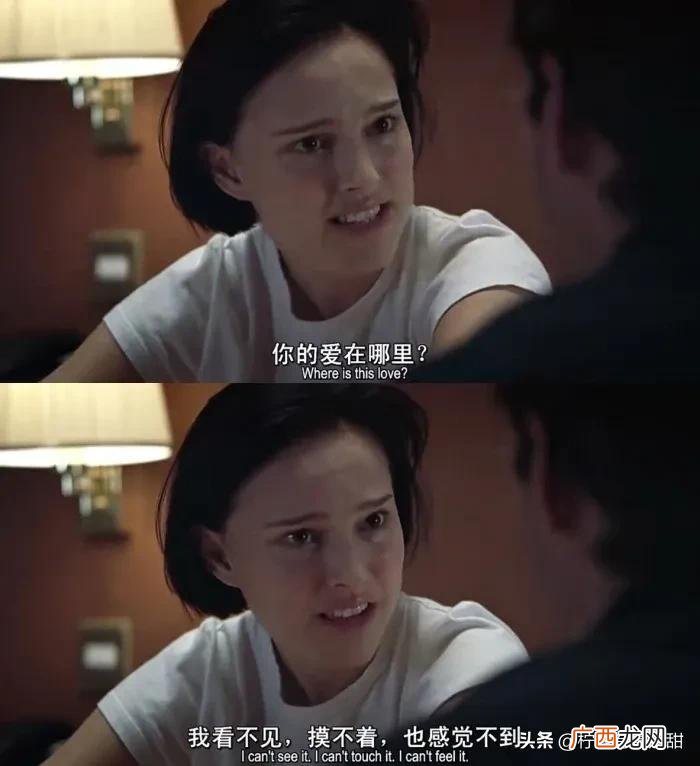 女朋友变心的表现征兆 女人开始疏远一个男人的表现
