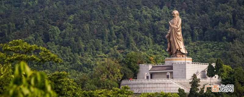 虚怀若谷的意思是胸怀像山谷 虚怀若谷是什么意思出自哪里