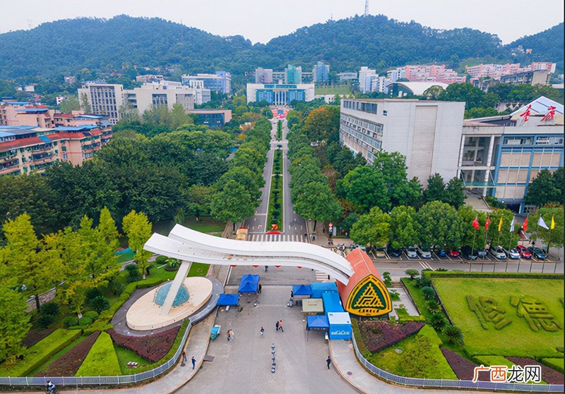 重庆邮电大学2022年录取分数线 重庆邮电大学是211吗还是985