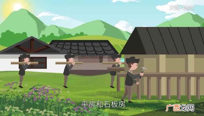 布依族的风俗和文化 布依族风俗习惯