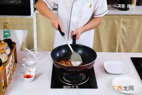 糖醋里脊的家常做法 糖醋里脊怎么做好吃
