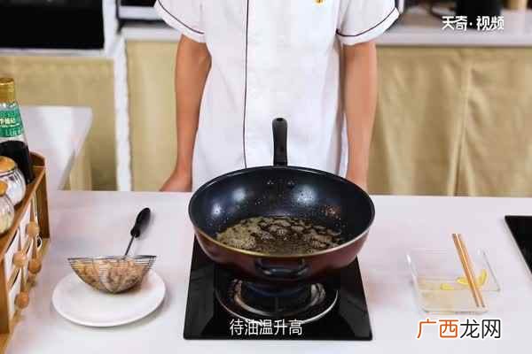 糖醋里脊的家常做法 糖醋里脊怎么做好吃