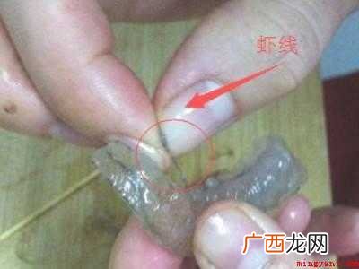 怎么挑虾线的正确做法的具体操作步骤 怎么挑虾线的正确做法