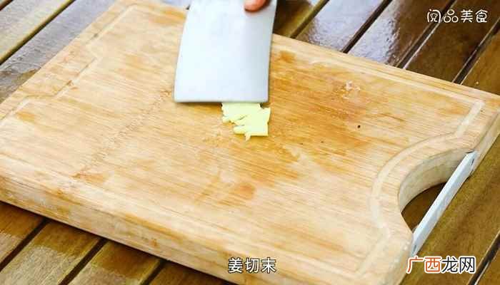 冬瓜汤的做法 冬瓜汤怎么做