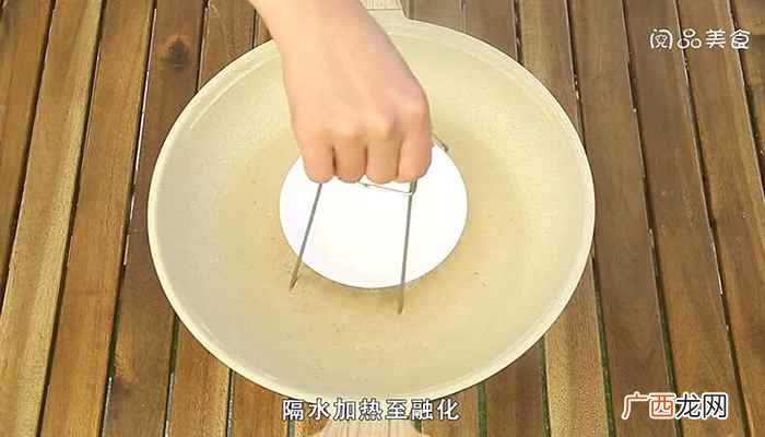 牛奶的做法 曲奇的做法