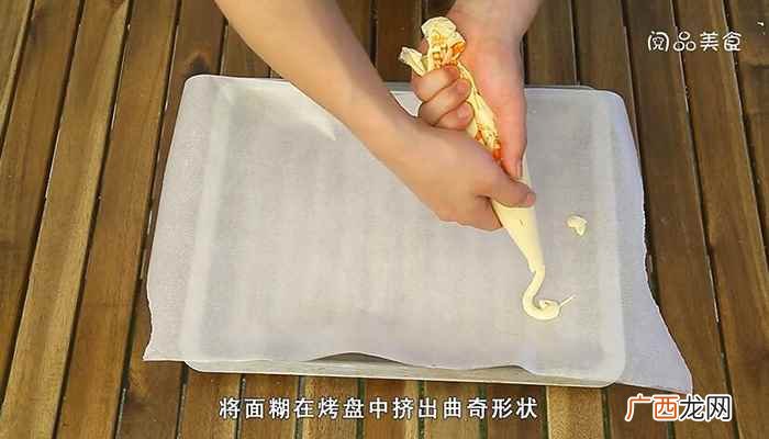牛奶的做法 曲奇的做法