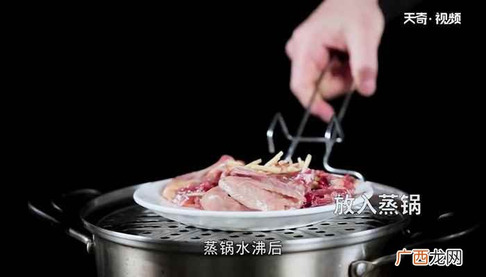 清蒸鸽子的做法 清蒸鸽子怎么做