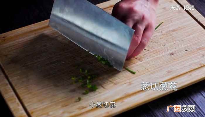 清蒸鸽子的做法 清蒸鸽子怎么做
