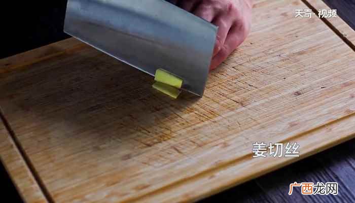 清蒸鸽子的做法 清蒸鸽子怎么做