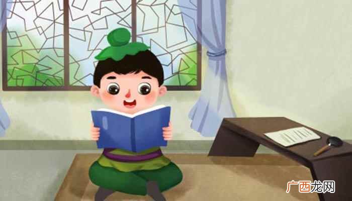 亚洲发达国家的4个国家 亚洲的发达国家有几个