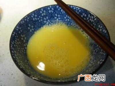 仙人掌花怎么吃共有2个步骤 仙人掌花怎么吃