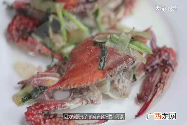 怎么保存活螃蟹成了很多人关心的问题 螃蟹怎么保存才新鲜