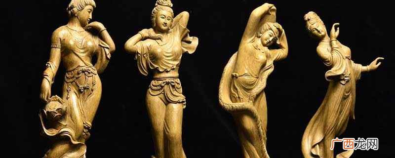 四大美女是哪四个 中国古代四大美女