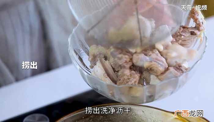 鸡肉、绿豆、葱段、姜片 绿豆汤的做法