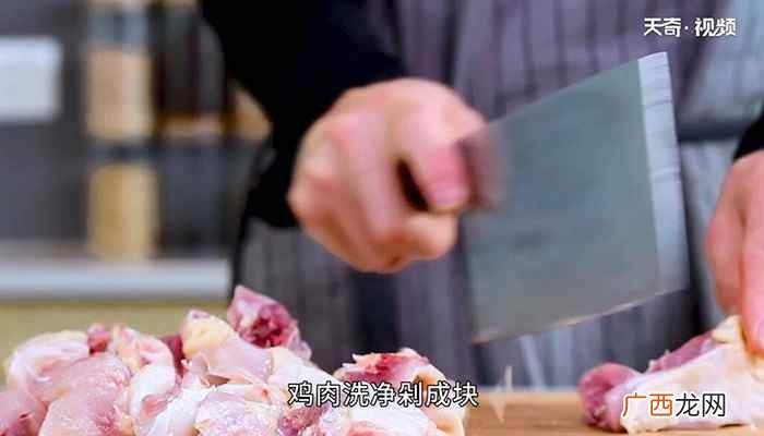 鸡肉、绿豆、葱段、姜片 绿豆汤的做法