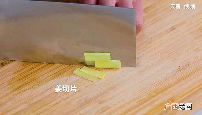 鸡肉、绿豆、葱段、姜片 绿豆汤的做法