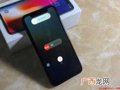 苹果手机左侧屏幕边缘失灵的具体操作步骤 苹果手机左侧屏幕边缘失灵