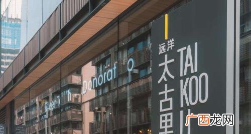 太古里街拍霸气凸显身材 成都太古里街拍是摆拍吗