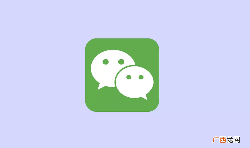 好友被误删的找回步骤 微信不小心删错人了怎么找回