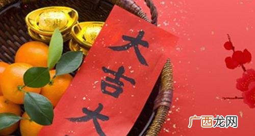 2022年五月好日子有哪些 2022年5月份有哪些好日子