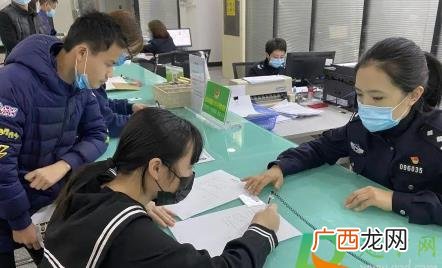临时身份证有假的吗 临时身份证15分钟办好