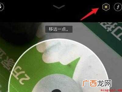 苹果11怎么拍人像好看的具体操作步骤 苹果11怎么拍人像好看