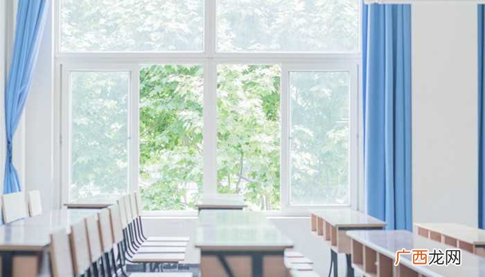 昆士兰大学位居2022QS世界大学排名第47位 uq是什么大学