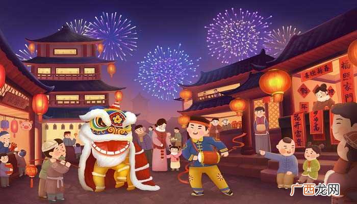 春节祝福语简短四字 春节祝福语简短