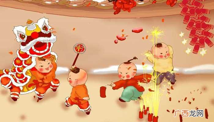 春节祝福语简短四字 春节祝福语简短