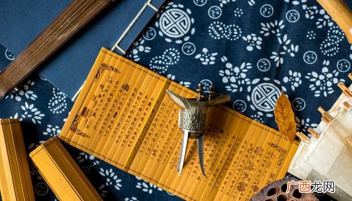 郭守敬主持修订了《授时历》 郭守敬主持修订了什么著作