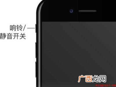 苹果手机只有震动没有铃声怎么回事