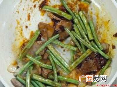 长豆角怎么做好吃家常的具体操作步骤 长豆角怎么做好吃家常