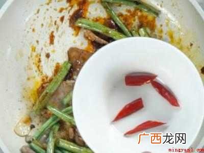 长豆角怎么做好吃家常的具体操作步骤 长豆角怎么做好吃家常