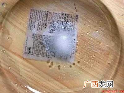 荔枝肉怎么保存的具体操作步骤 荔枝肉怎么保存