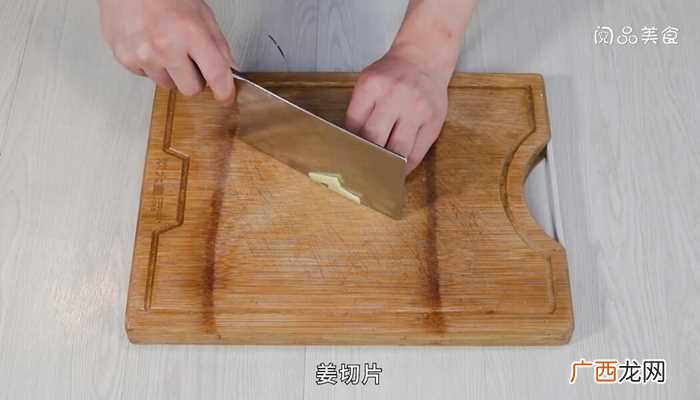 牛肉末、酸菜小火炒干水分 酱炖排骨