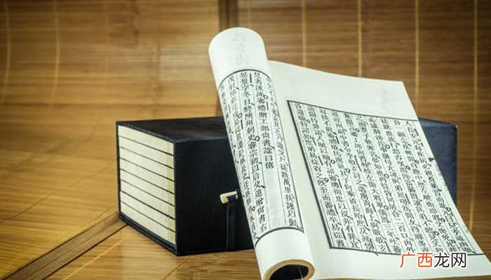 轻诺必寡信的意思是轻易许下的诺言必然缺乏信用 轻诺必寡信的意思是什么