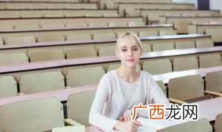 人的英语怎么说 韩国人的英语怎么说