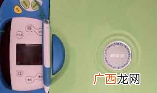 步步高点读机怎么下载 步步高点读机怎么下载教材