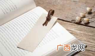 子孙改姓周是什么意思 周姓的起源和历史