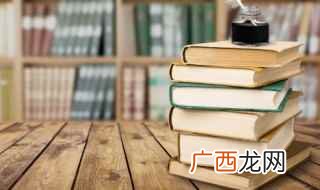 pleasures的复数和分词 pleasure什么意思