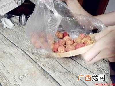 荔枝怎么保存时间长一点的具体操作步骤 荔枝怎么保存时间长一点