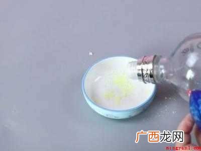 皮鞋上的白斑怎么去除的具体操作步骤 皮鞋上的白斑怎么去除