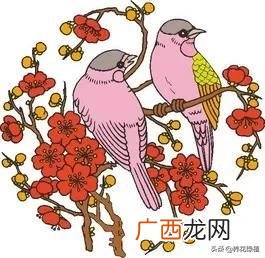古代家中出现三喜指的是什么事 人生三大喜事是哪三件