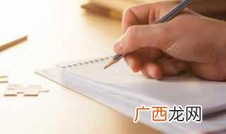 长城的介绍作文 长城的介绍作文范文