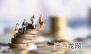 货币基金资产主要投资于风险小 基金货币是什么意思