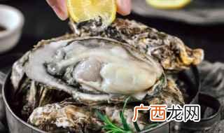 烤生蚝的做法 烤生蚝需要多长时间
