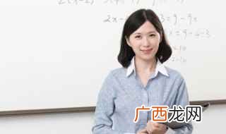 老师对学生的生日寄语 老师给学生的生日寄语句子